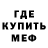 АМФЕТАМИН VHQ Kino_ fox