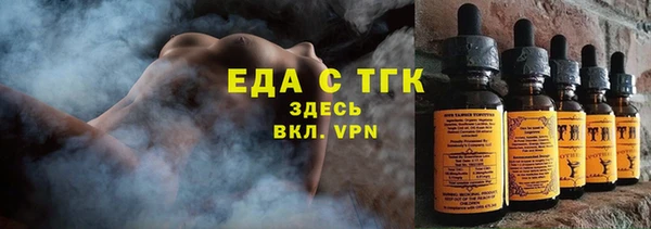 марки lsd Алзамай
