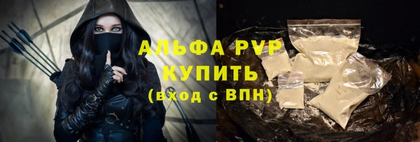 МДПВ Алексин