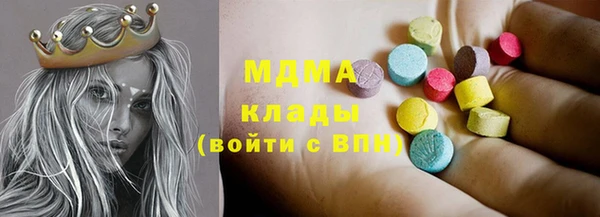 МДПВ Алексин