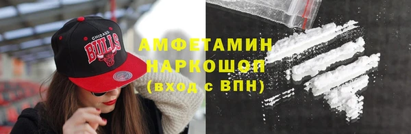 марки lsd Алзамай