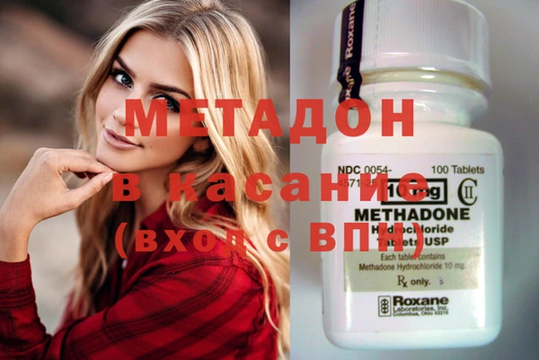 тгк Алексеевка
