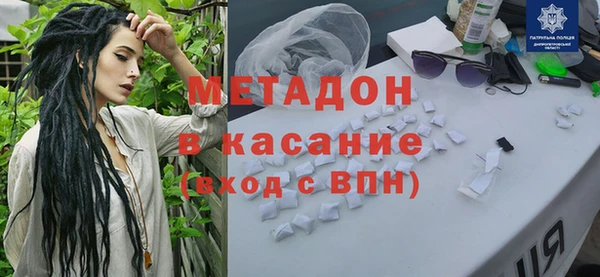 тгк Алексеевка
