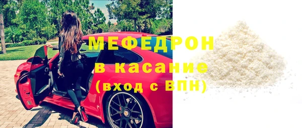 МДПВ Алексин