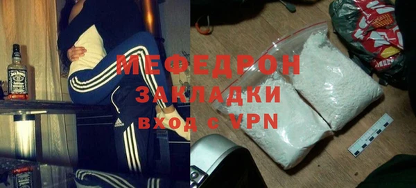 МДПВ Алексин