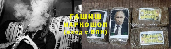 марки lsd Алзамай