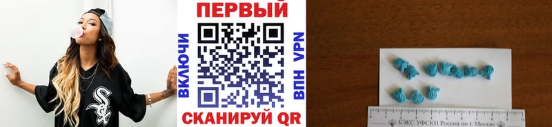 ссылка на мегу как зайти  Белореченск  МЕТАМФЕТАМИН витя 